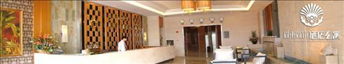 Hotel Sun Town Sun Joy Kanton Interior foto